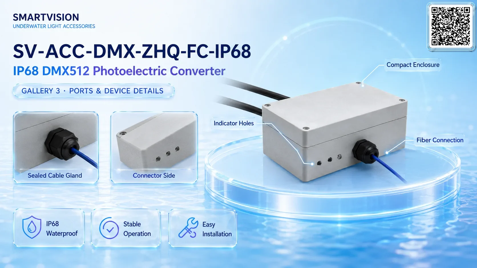 SV-ACC-DMX-ZHQ-FC-IP68 Gallery URLs SmartVision water show equipment
