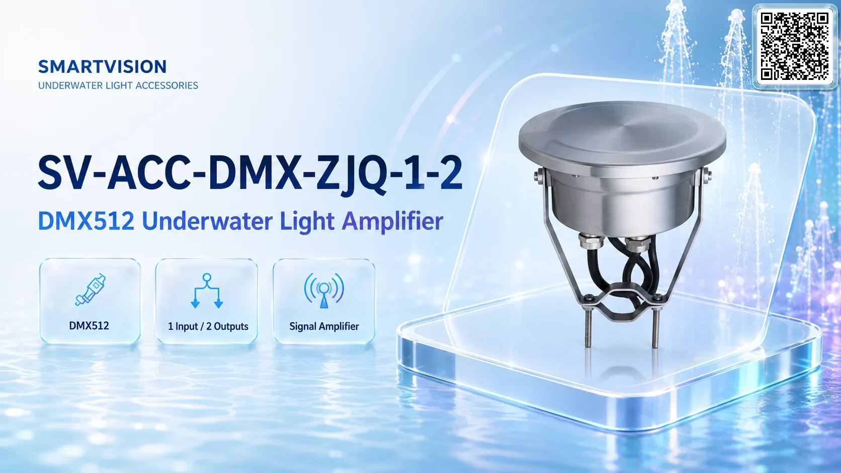 SV-ACC-DMX-ZHQ Gallery URLs SmartVision water show equipment