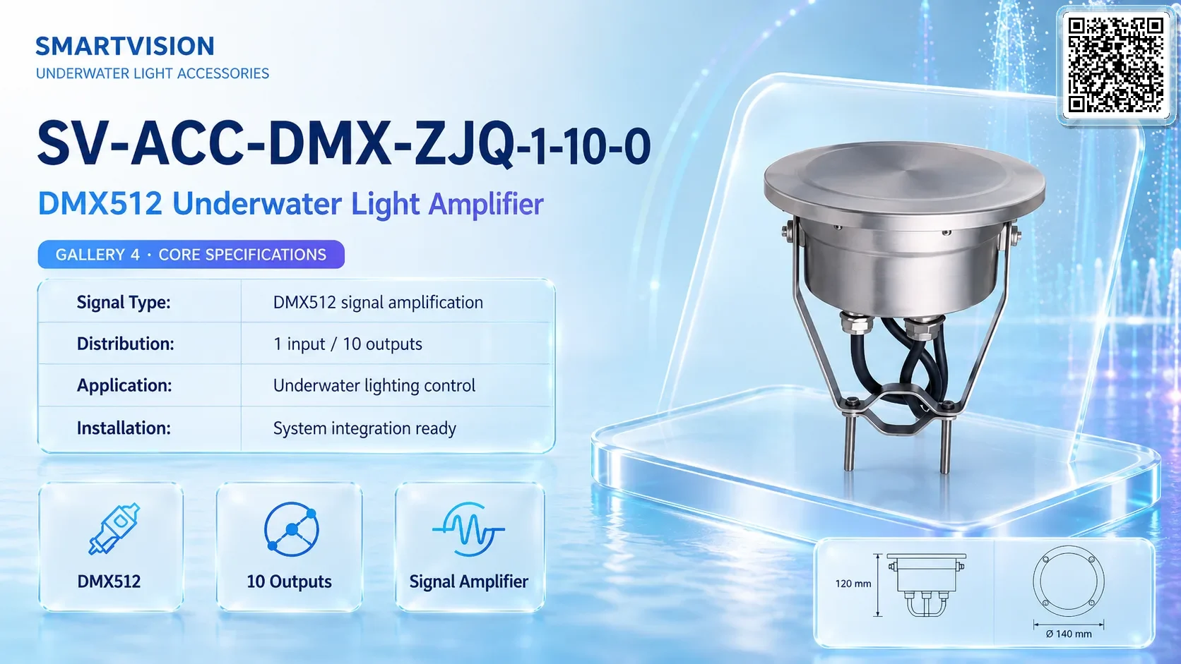 SV-ACC-DMX-ZJQ-1-10-O Gallery URLs SmartVision water show equipment