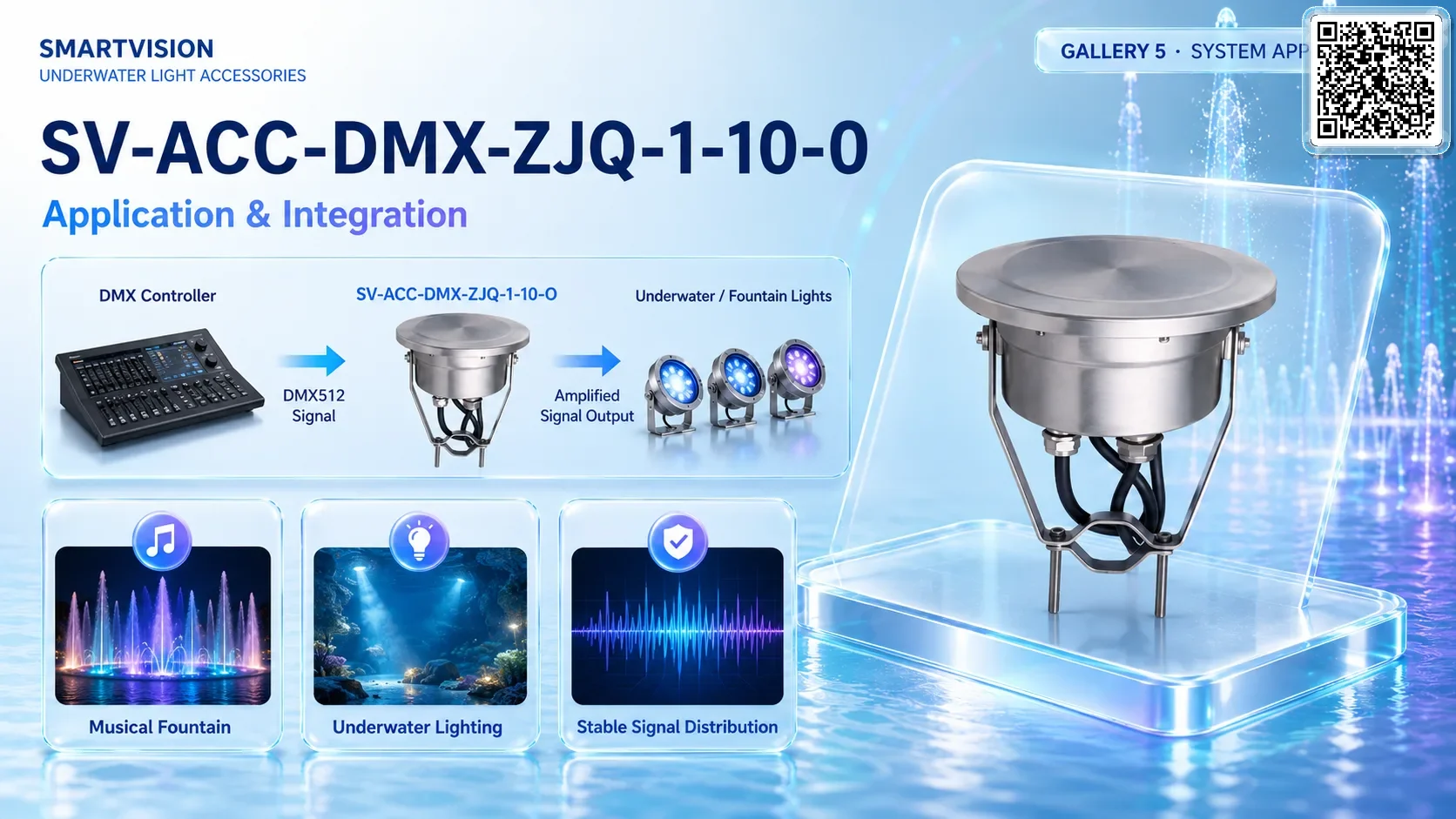 SV-ACC-DMX-ZJQ-1-10-O Gallery URLs SmartVision water show equipment