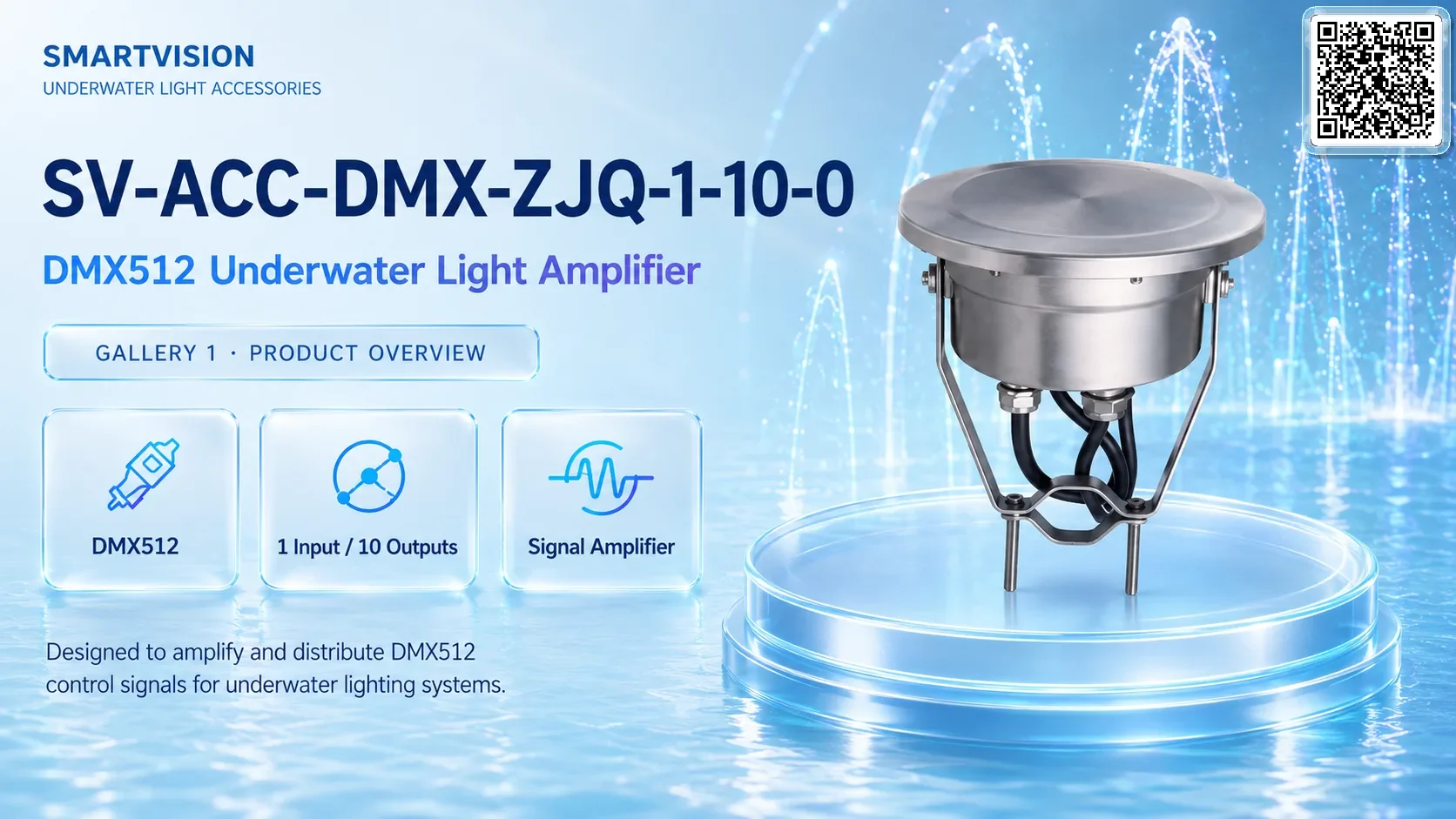 SV-ACC-DMX-ZJQ-1-10-O Gallery URLs SmartVision water show equipment