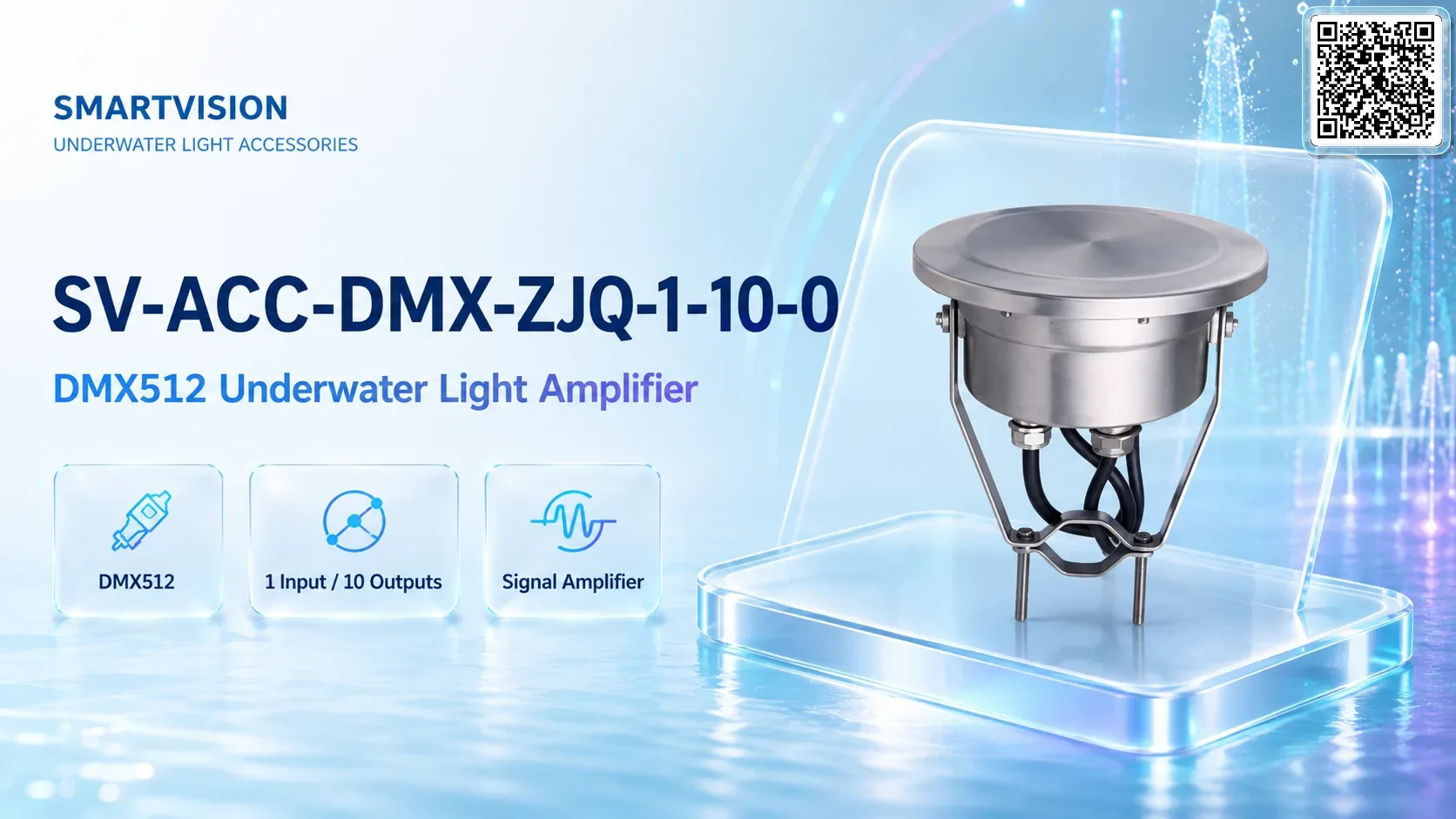 SV-ACC-DMX-ZJQ-1-10-O Main / Hero image SmartVision water show equipment