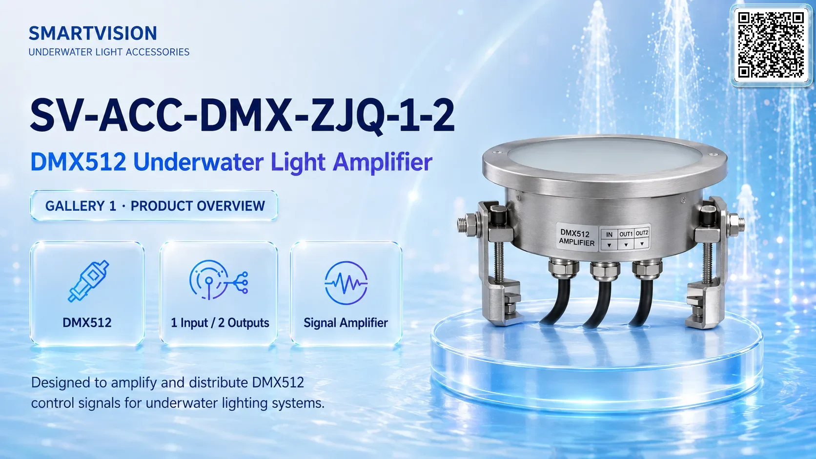 SV-ACC-DMX-ZJQ-1-2 Gallery URLs SmartVision water show equipment