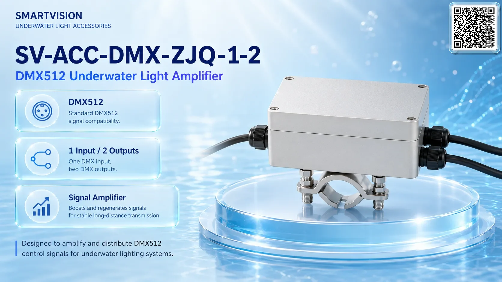 SV-ACC-DMX-ZJQ-1-2 Gallery URLs SmartVision water show equipment