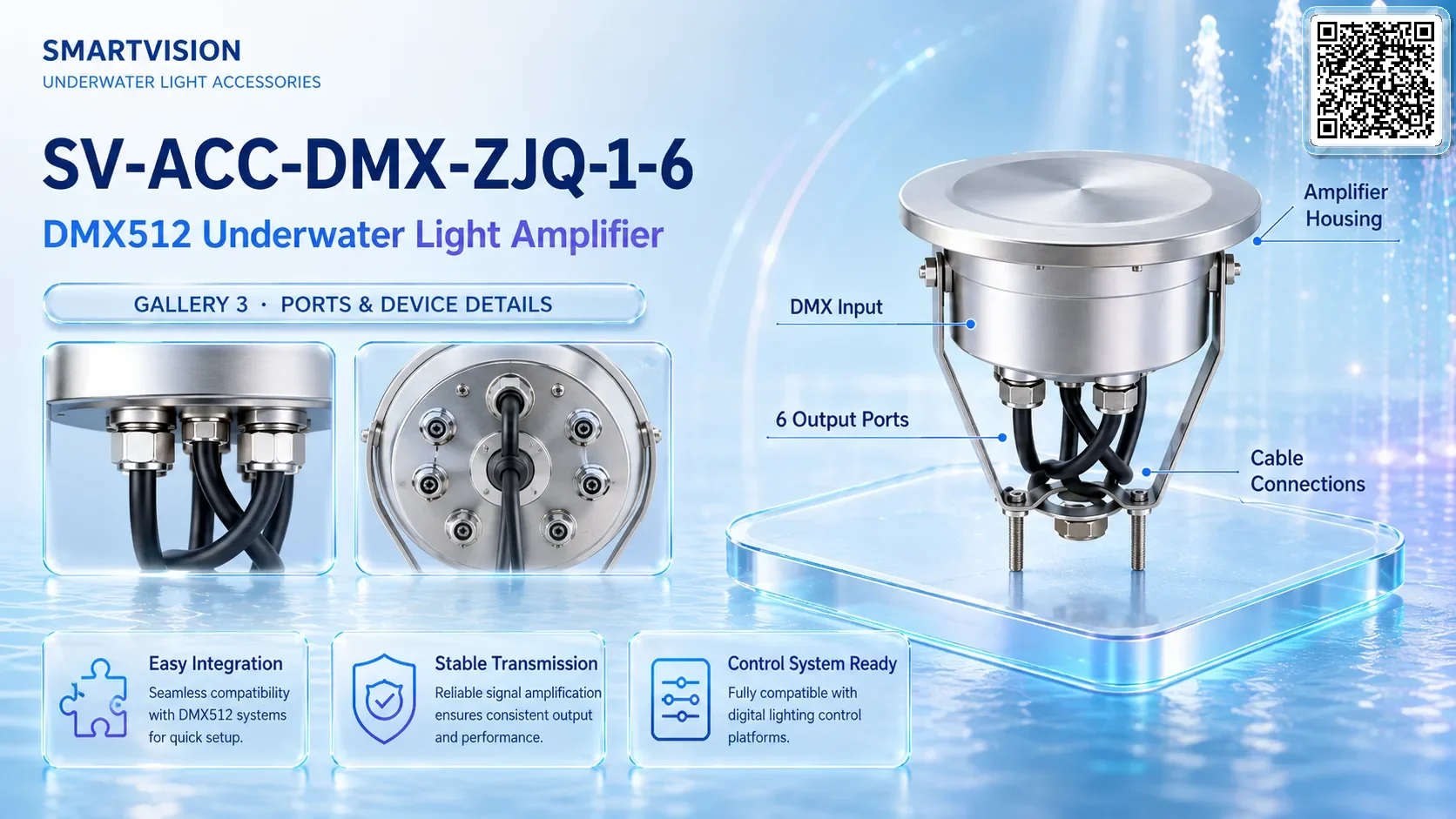 SV-ACC-DMX-ZJQ-1-6 Gallery URLs SmartVision water show equipment