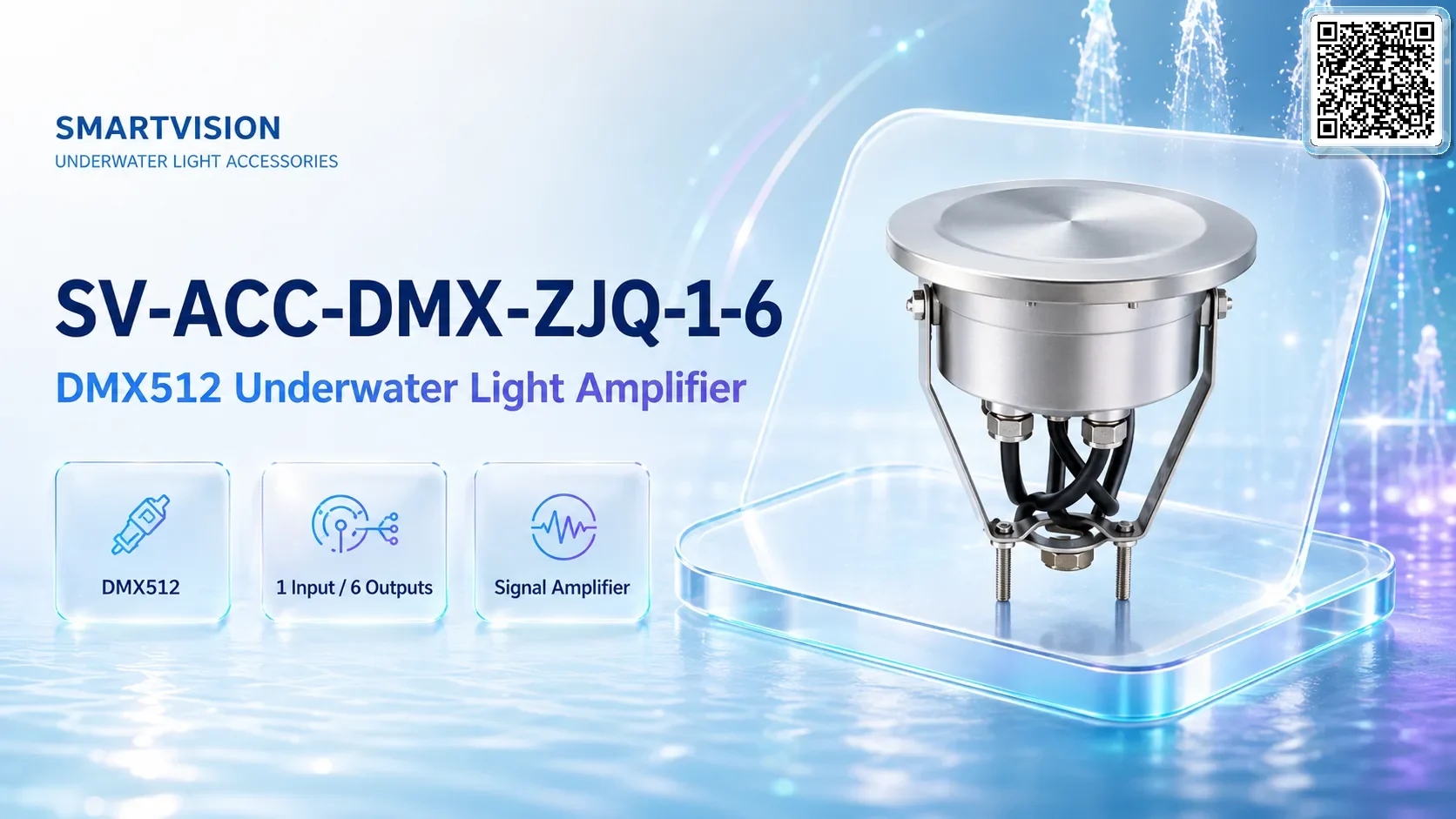 SV-ACC-DMX-ZJQ-1-6 Main / Hero image SmartVision water show equipment SV-ACC-DMX-ZJQ-1-6 Main / Hero image SmartVision water show equipment
