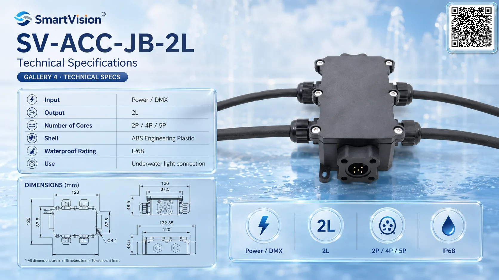 SV-ACC-JB-2L Gallery URLs SmartVision water show equipment