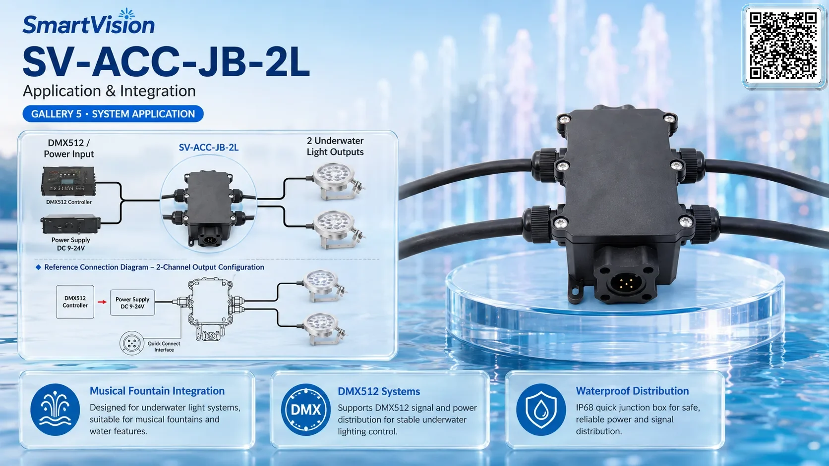 SV-ACC-JB-2L Gallery URLs SmartVision water show equipment