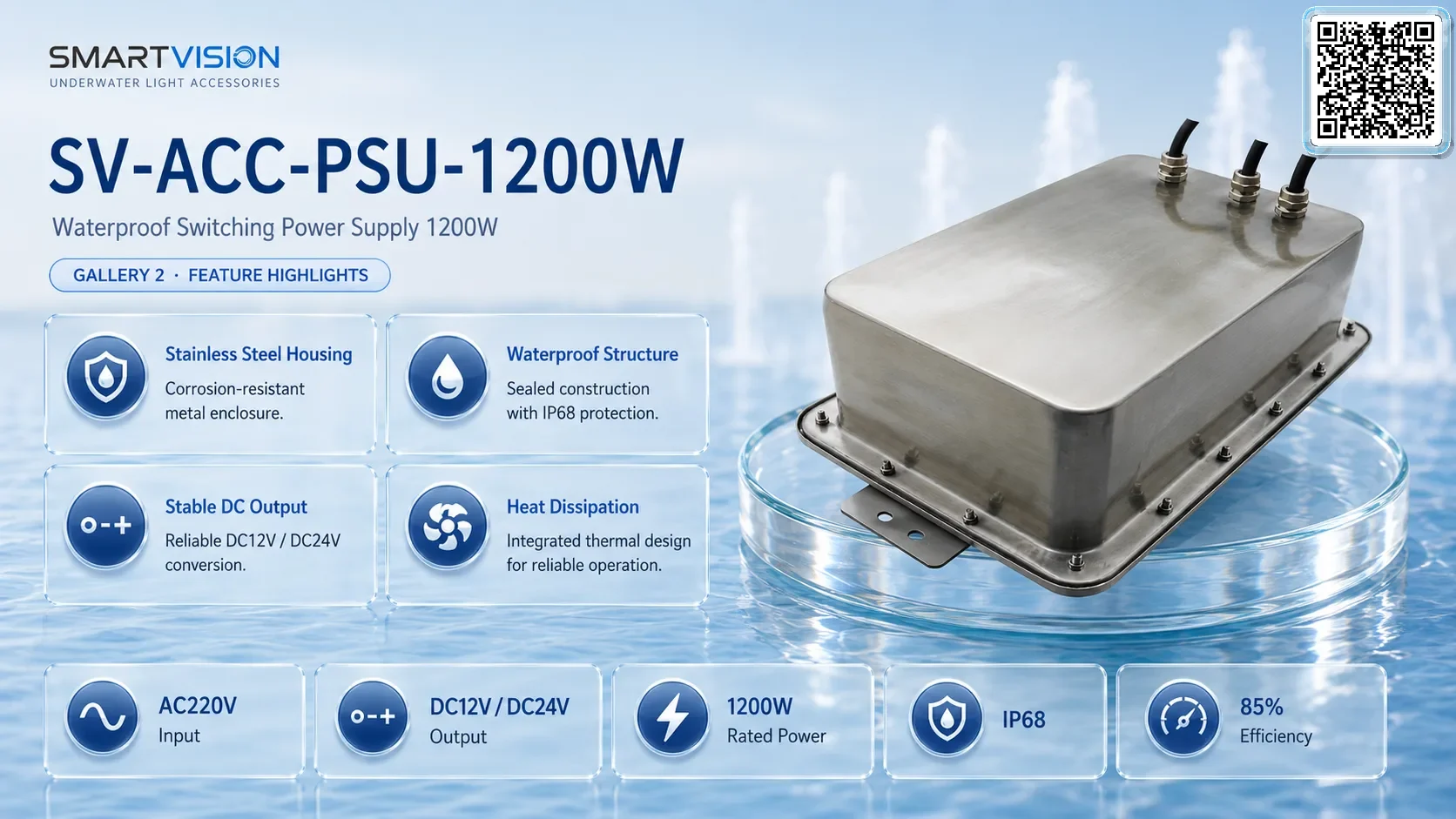 SV-ACC-PSU-1200W Gallery URLs SmartVision water show equipment