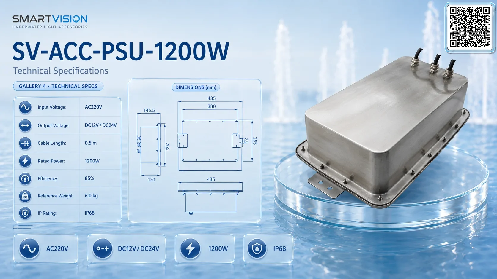SV-ACC-PSU-1200W Gallery URLs SmartVision water show equipment