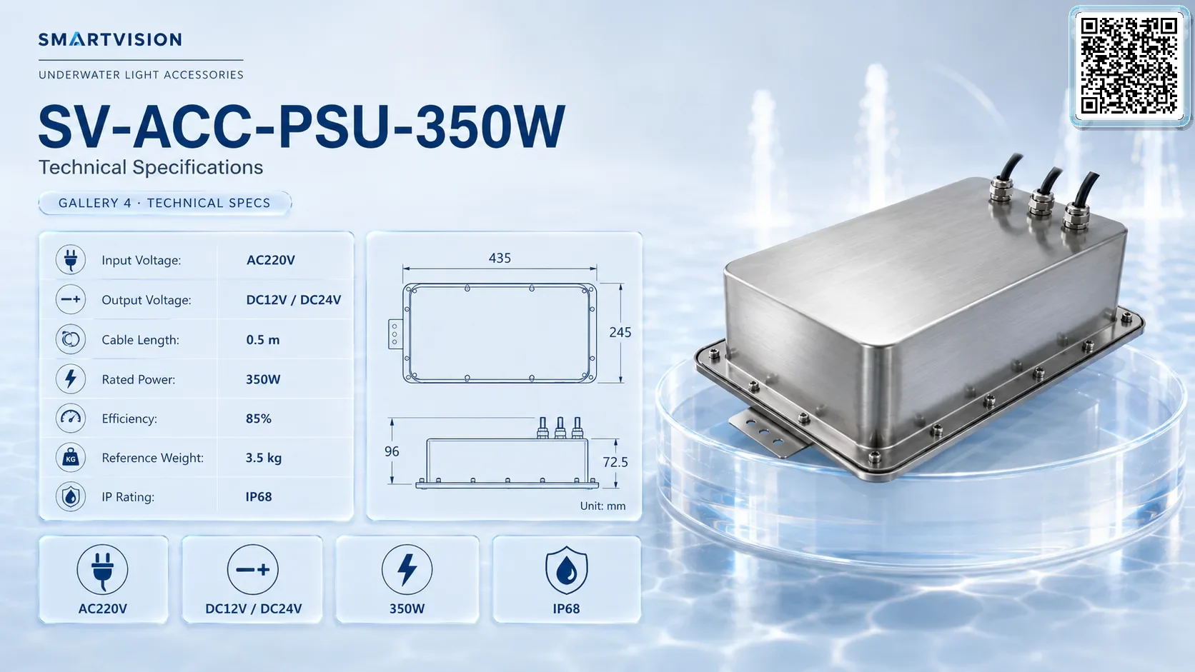 SV-ACC-PSU-350W Gallery URLs SmartVision water show equipment