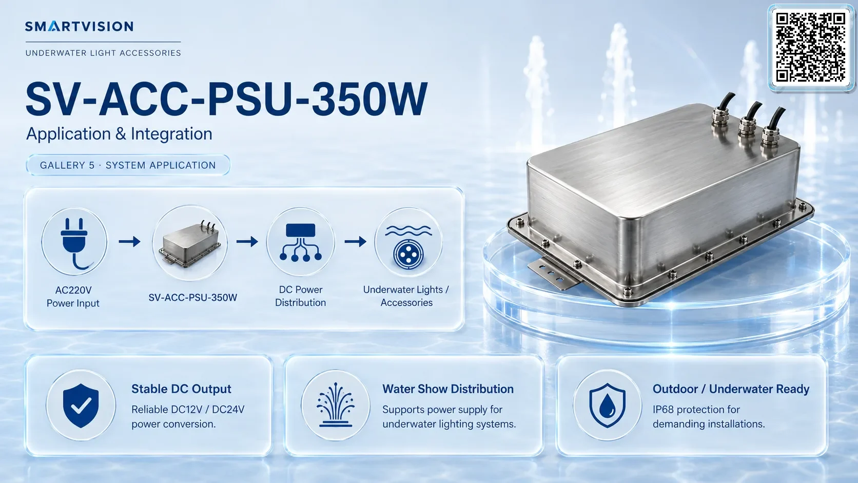 SV-ACC-PSU-350W Gallery URLs SmartVision water show equipment
