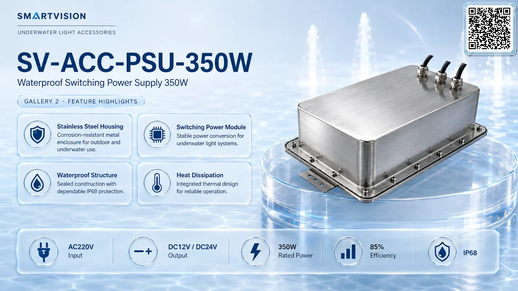 SV-ACC-PSU-350W Gallery URLs SmartVision water show equipment