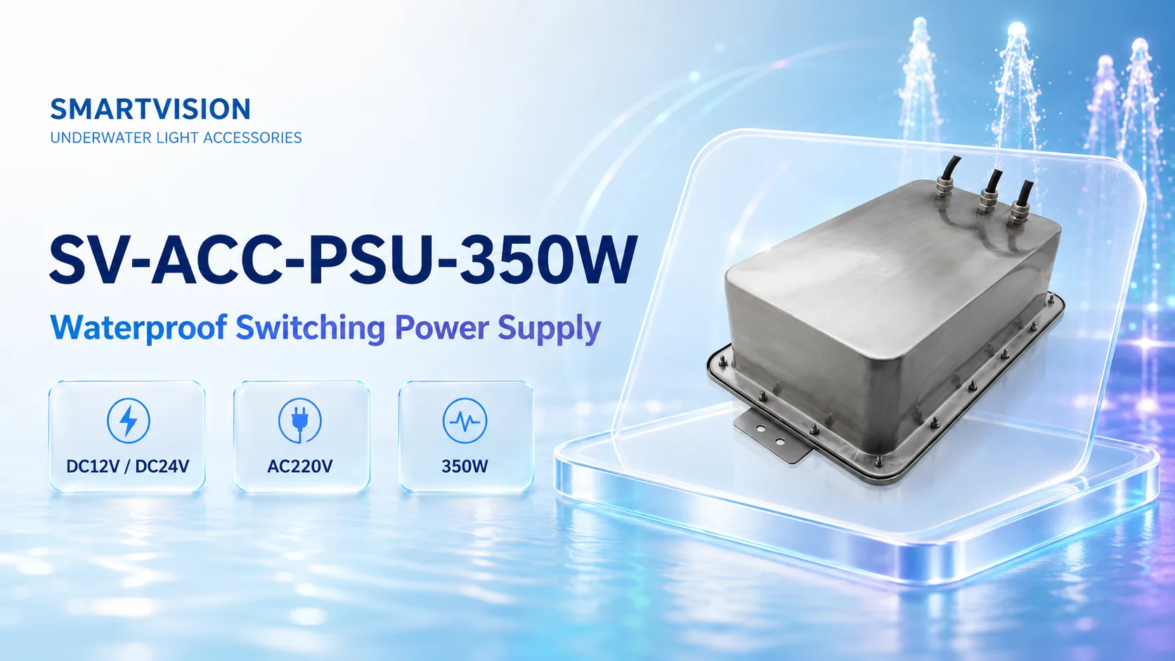 SV-ACC-PSU-350W Waterproof Switching Power Supply 350W