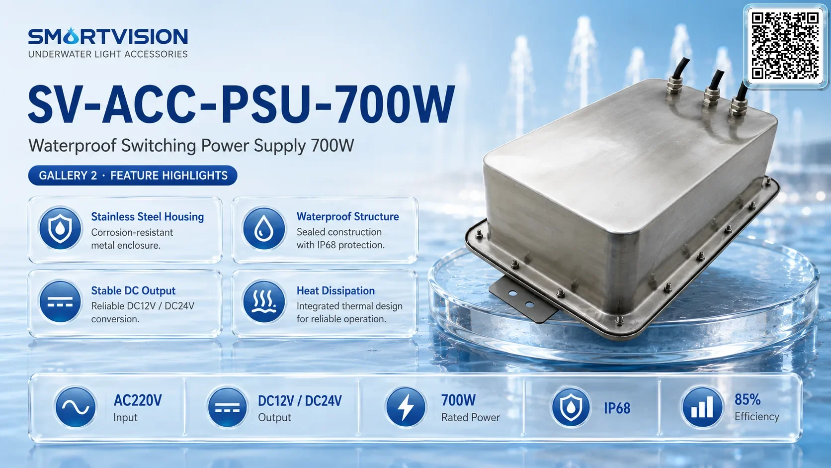 SV-ACC-PSU-700W Gallery URLs SmartVision water show equipment