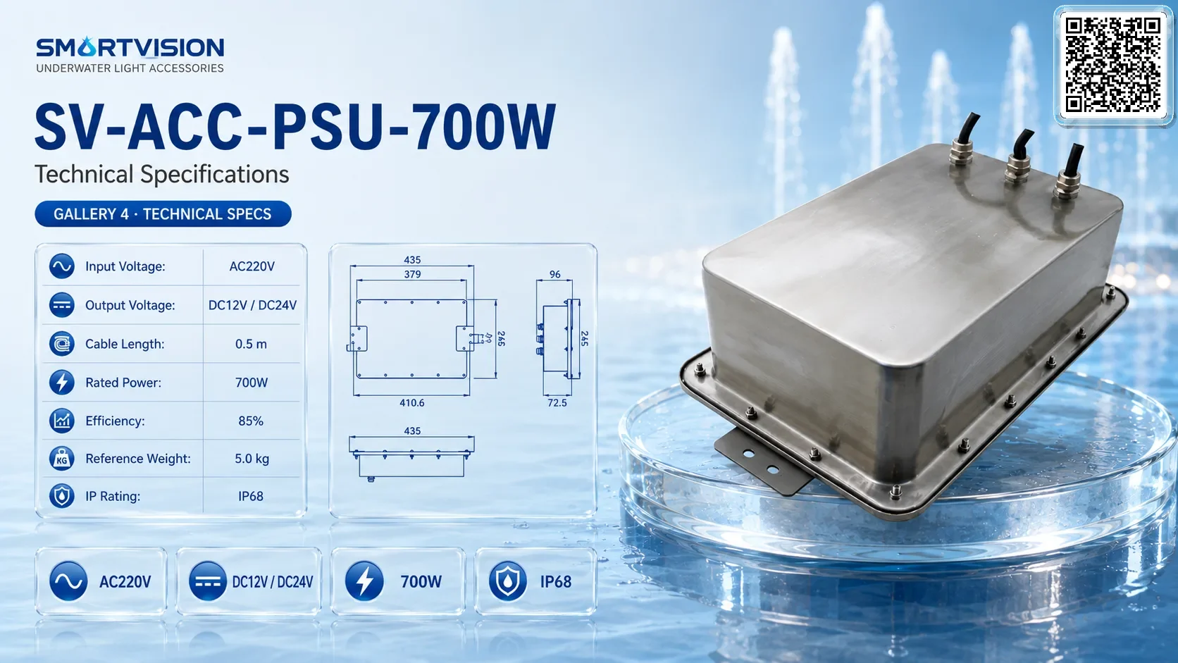 SV-ACC-PSU-700W Gallery URLs SmartVision water show equipment
