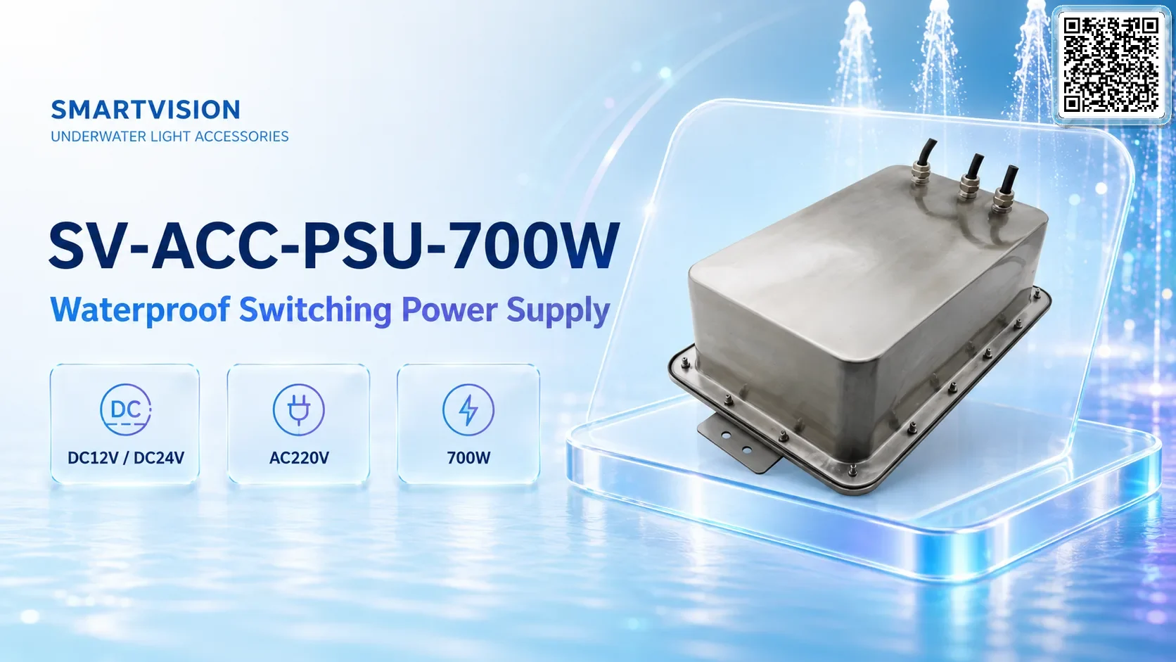SV-ACC-PSU-700W Waterproof Switching Power Supply 700W