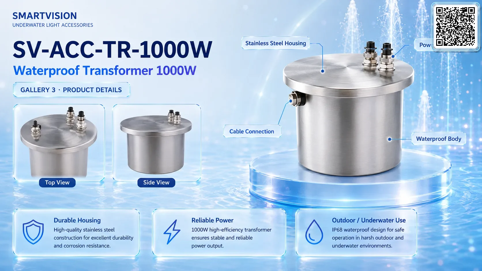 SV-ACC-TR-1000W Gallery URLs SmartVision water show equipment