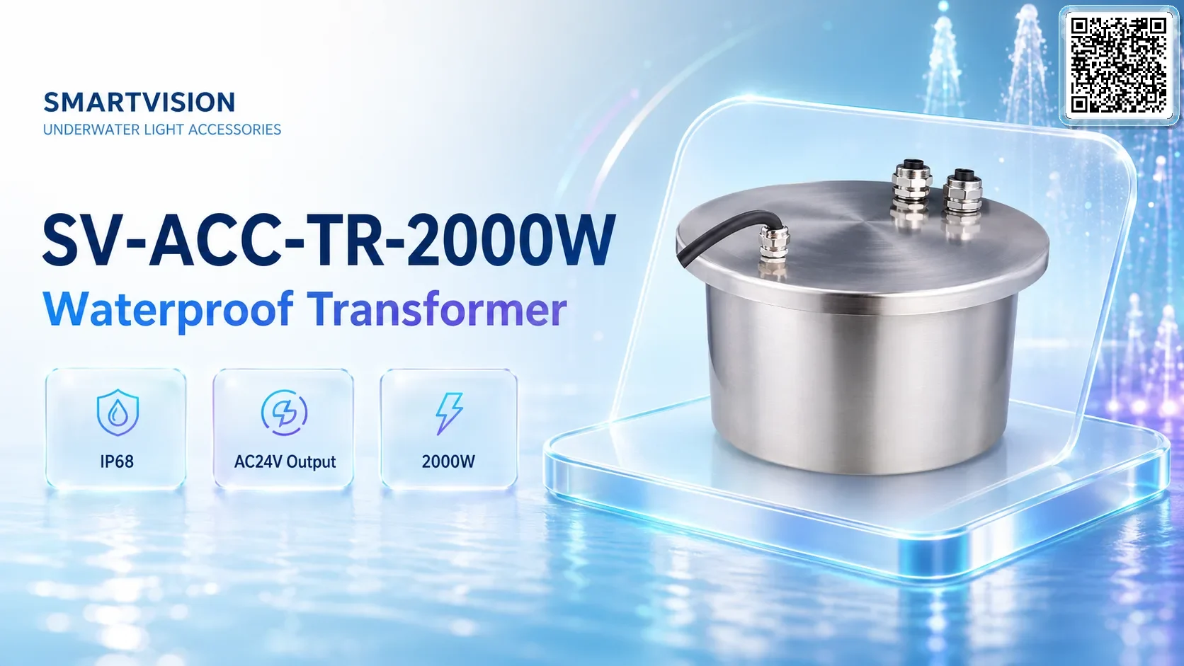 SV-ACC-TR-2000W Gallery URLs SmartVision water show equipment