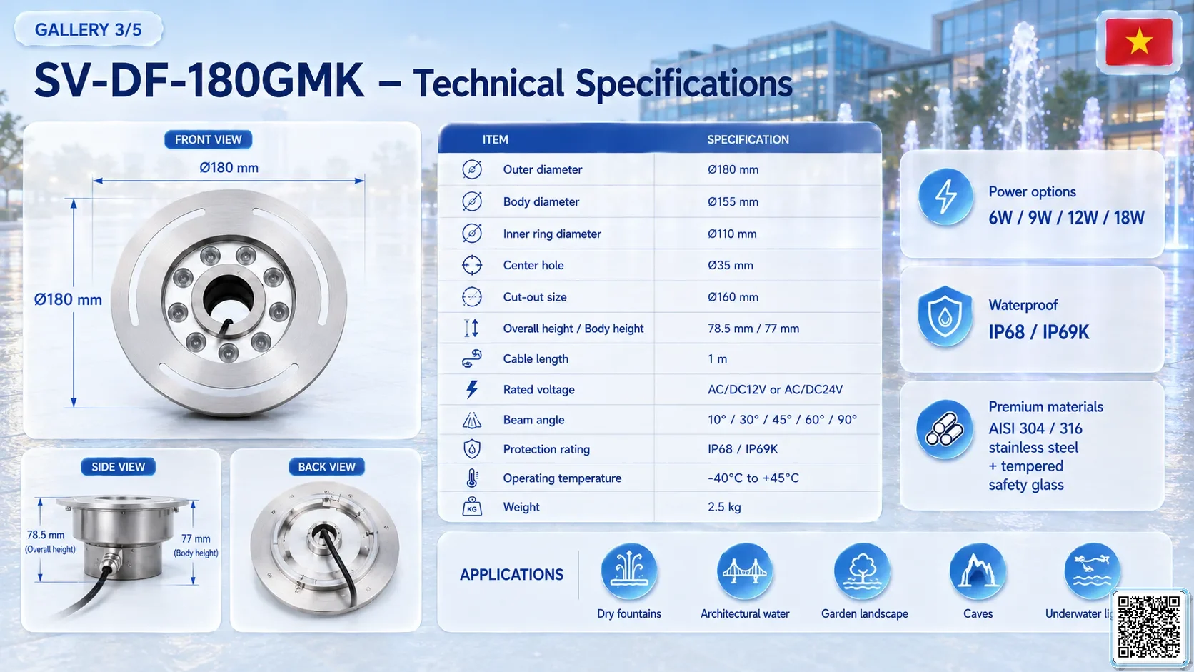 SV-DF-180GMK SV-DF-180GMK Dry Fountain Ring LED Light Underwater Light catalogue, fountain lights