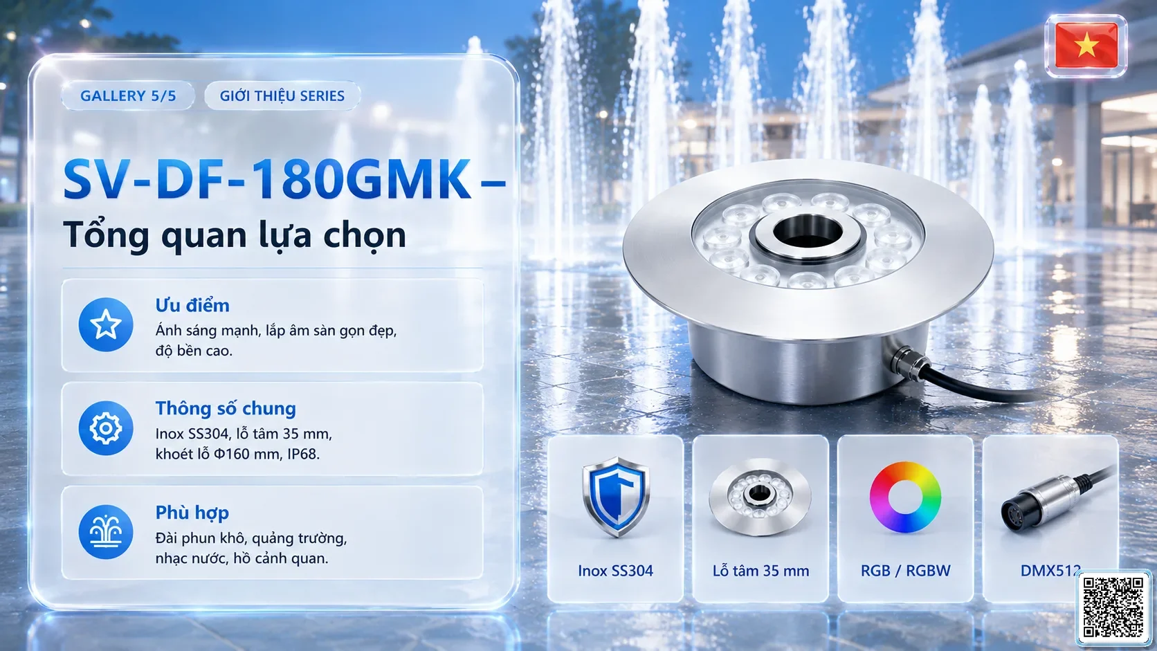 SV-DF-180GMK SV-DF-180GMK Dry Fountain Ring LED Light thông số kỹ thuật thiết bị đèn âm nước cho đài phun nước, nhạc nước nghệ thuật