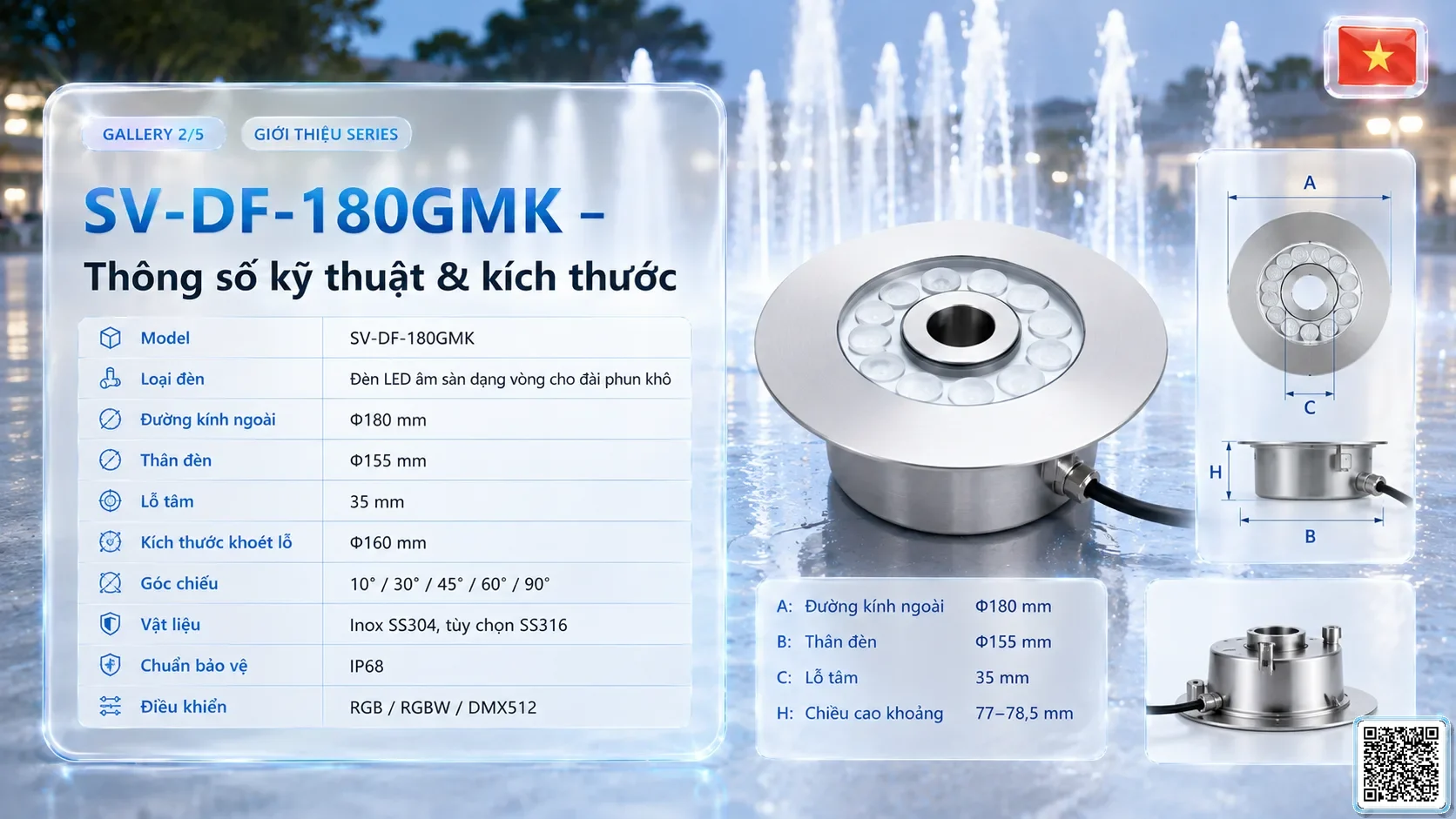 SV-DF-180GMK SV-DF-180GMK Dry Fountain Ring LED Light thông số kỹ thuật thiết bị đèn âm nước cho đài phun nước, nhạc nước nghệ thuật