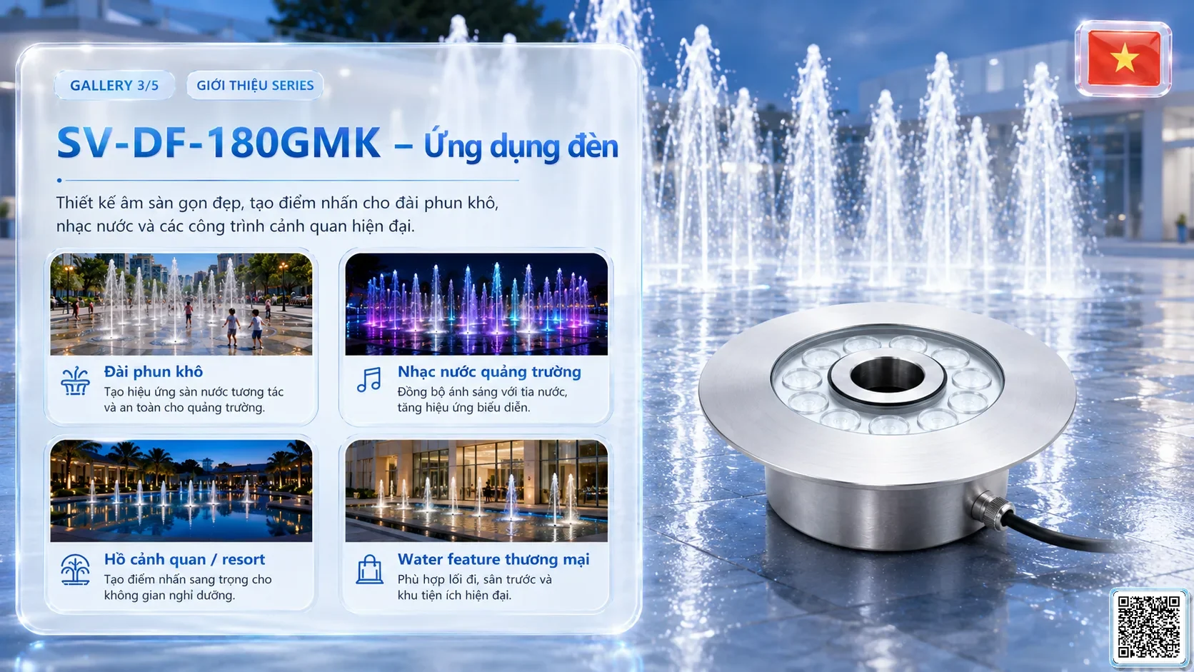 SV-DF-180GMK SV-DF-180GMK Dry Fountain Ring LED Light thông số kỹ thuật thiết bị đèn âm nước cho đài phun nước, nhạc nước nghệ thuật