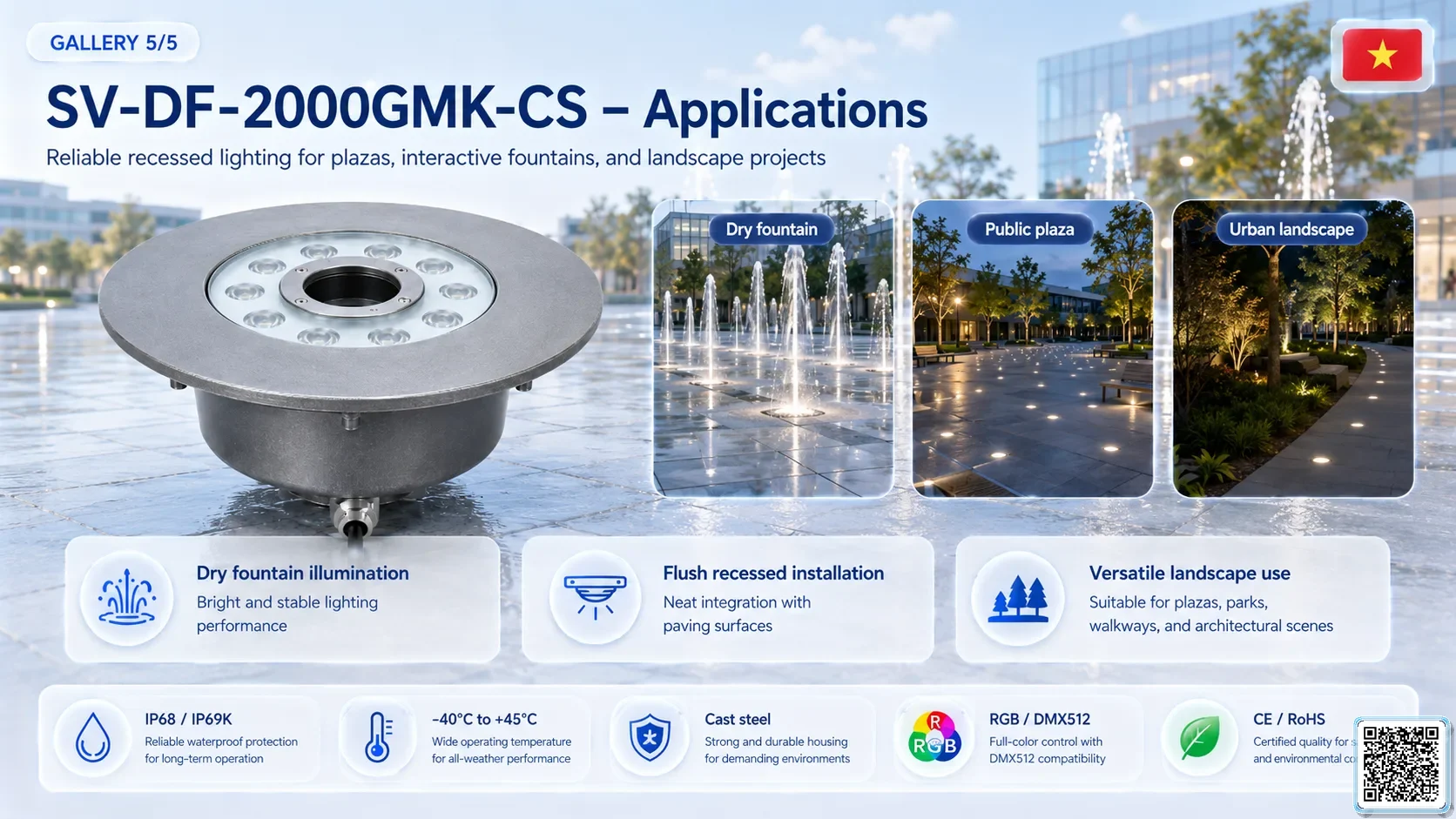 SV-DF-200GMK-CS SV-DF-200GMK-CS Cast Steel Dry Fountain Ring LED Light Underwater Light catalogue, fountain lights