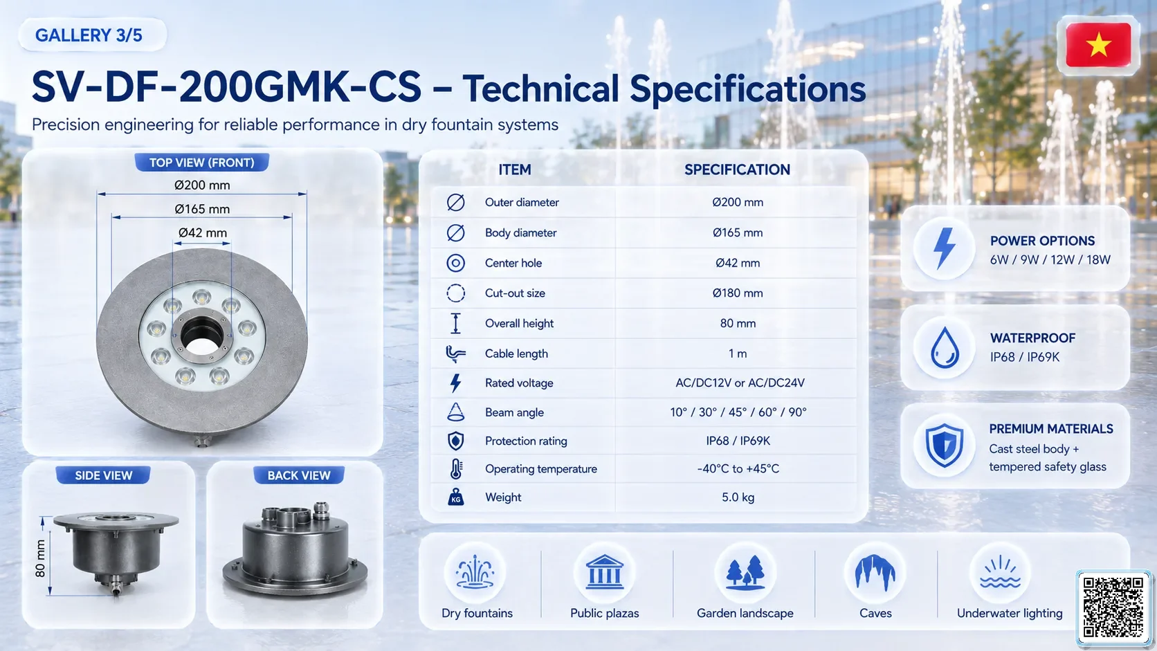 SV-DF-200GMK-CS SV-DF-200GMK-CS Cast Steel Dry Fountain Ring LED Light Underwater Light catalogue, fountain lights