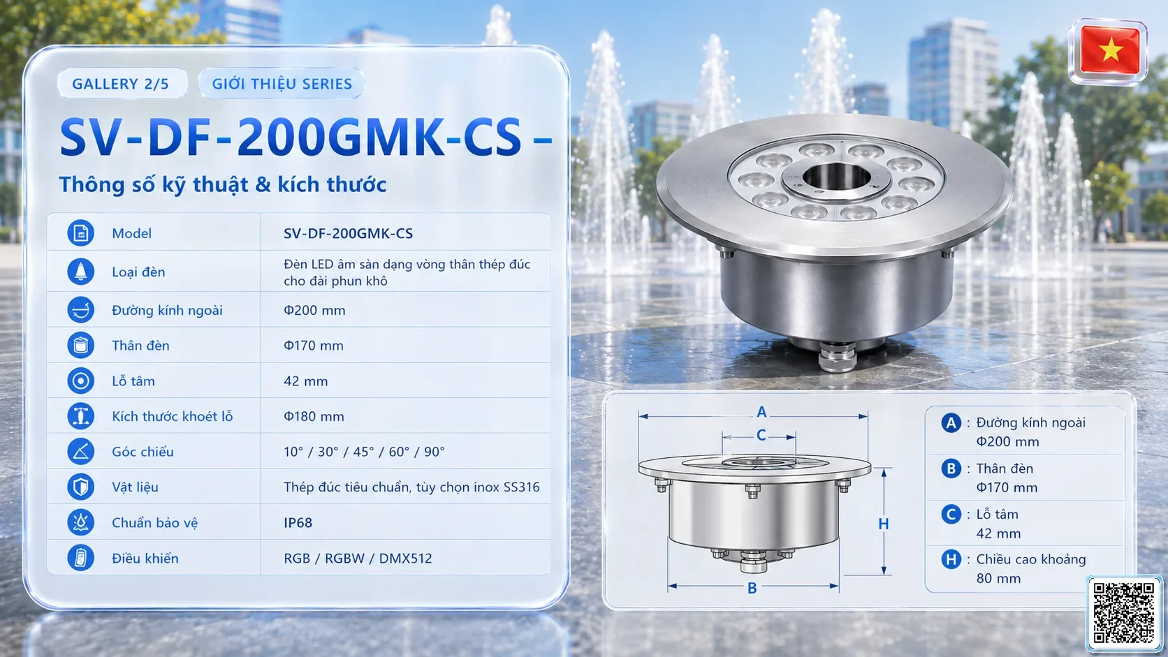 SV-DF-200GMK-CS SV-DF-200GMK-CS Cast Steel Dry Fountain Ring LED Light thông số kỹ thuật thiết bị đèn âm nước cho đài phun nước, nhạc nước nghệ thuật