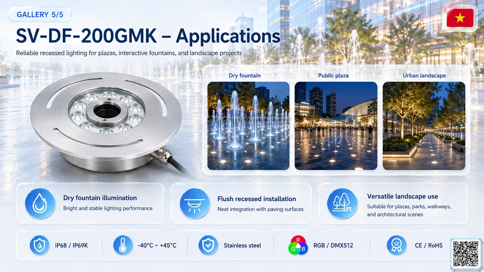 SV-DF-200GMK SV-DF-200GMK Dry Fountain Ring LED Light Underwater Light catalogue, fountain lights