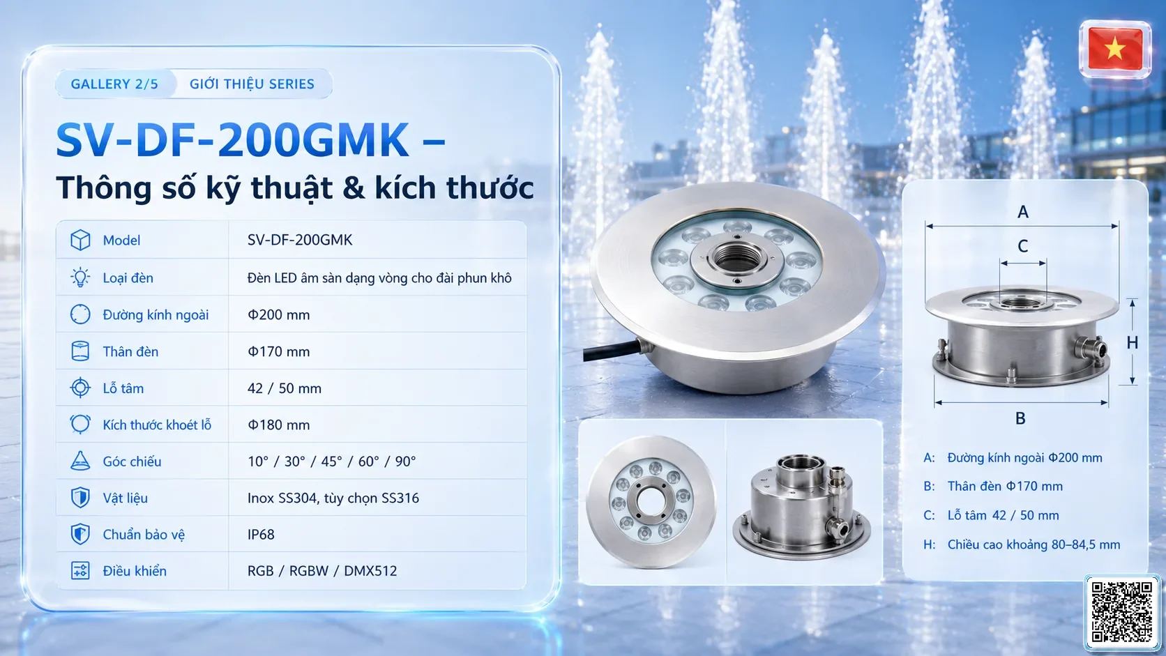 SV-DF-200GMK SV-DF-200GMK Dry Fountain Ring LED Light thông số kỹ thuật thiết bị đèn âm nước cho đài phun nước, nhạc nước nghệ thuật