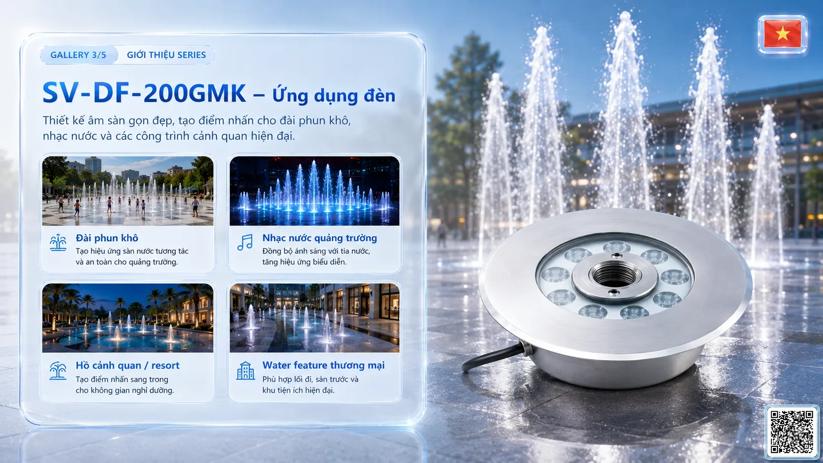 SV-DF-200GMK SV-DF-200GMK Dry Fountain Ring LED Light thông số kỹ thuật thiết bị đèn âm nước cho đài phun nước, nhạc nước nghệ thuật