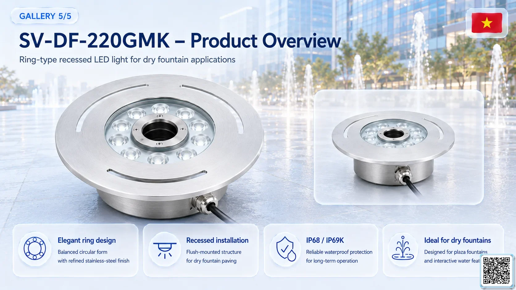 SV-DF-220GMK SV-DF-220GMK Dry Fountain Ring LED Light Underwater Light catalogue, fountain lights