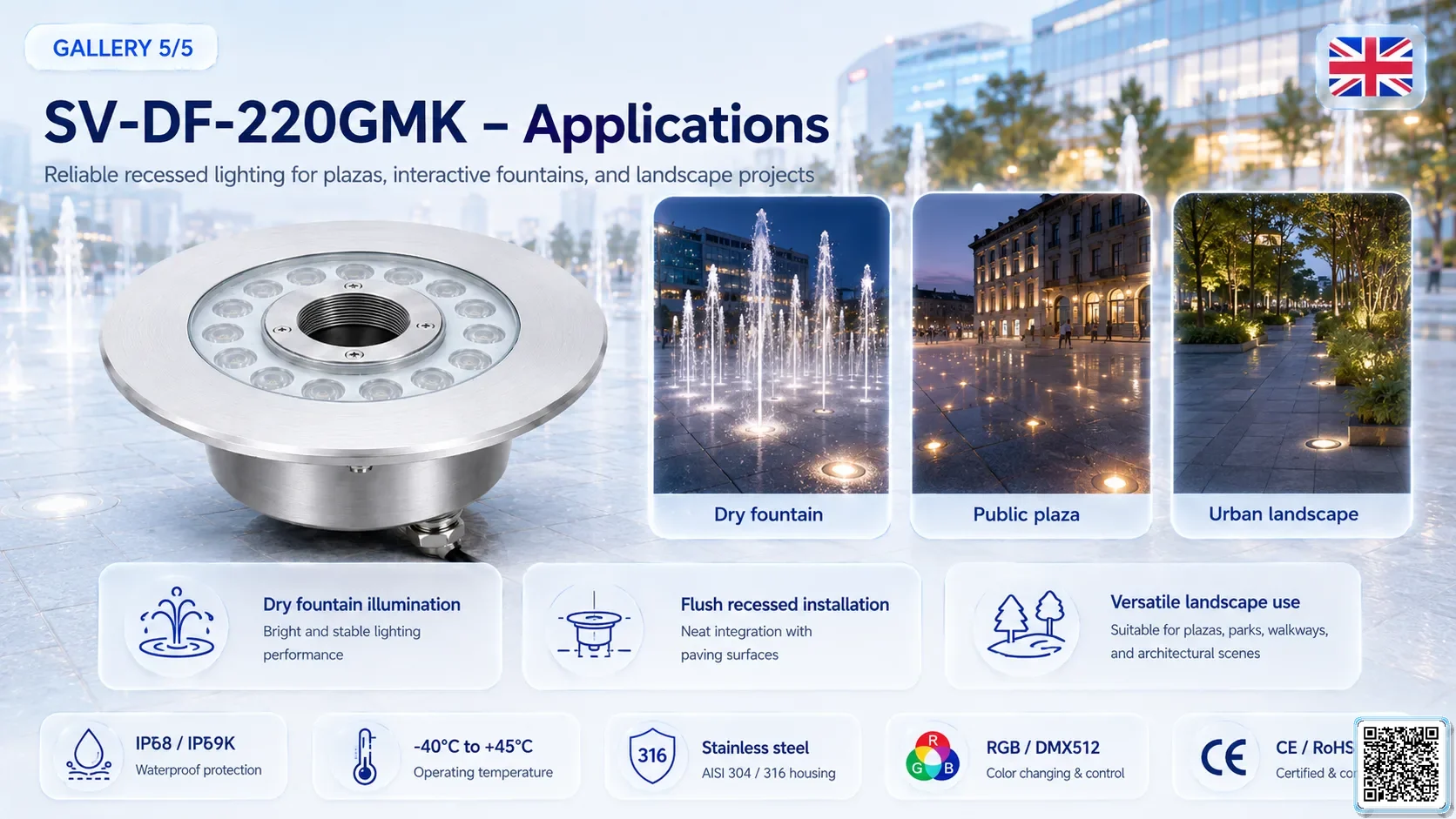 SV-DF-220GMK SV-DF-220GMK Dry Fountain Ring LED Light Underwater Light catalogue, fountain lights