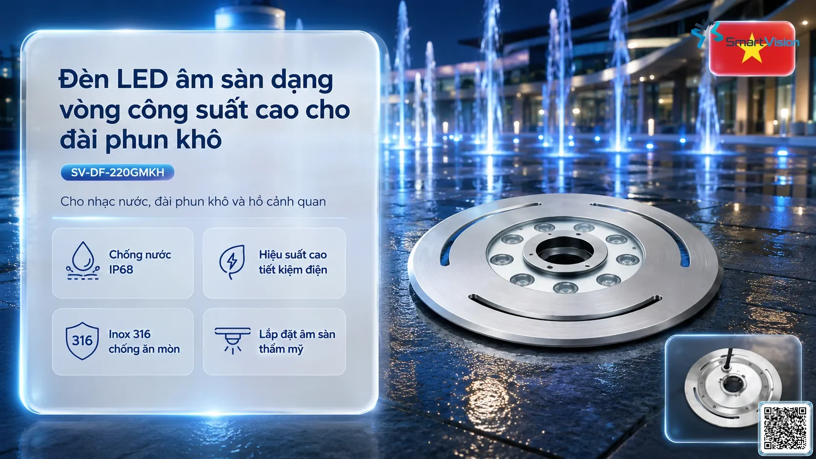 SV-DF-220GMKH SV-DF-220GMKH High Power Dry Fountain Ring LED Light thông số kỹ thuật thiết bị đèn âm nước cho đài phun nước, nhạc nước nghệ thuật SV-DF-220GMKH SV-DF-220GMKH High Power Dry Fountain Ring LED Light thông số kỹ thuật thiết bị đèn âm nước cho đài phun nước, nhạc nước nghệ thuật