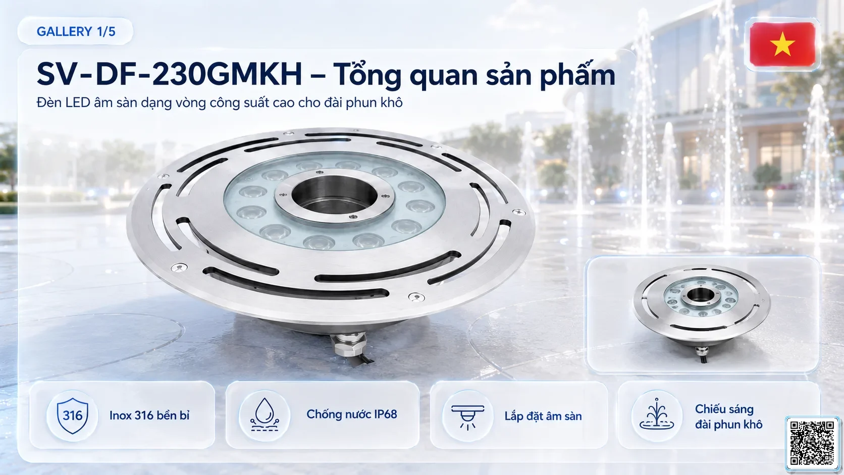 SV-DF-230GMKH SV-DF-230GMKH High Power Dry Fountain Ring LED Light thông số kỹ thuật thiết bị đèn âm nước cho đài phun nước, nhạc nước nghệ thuật