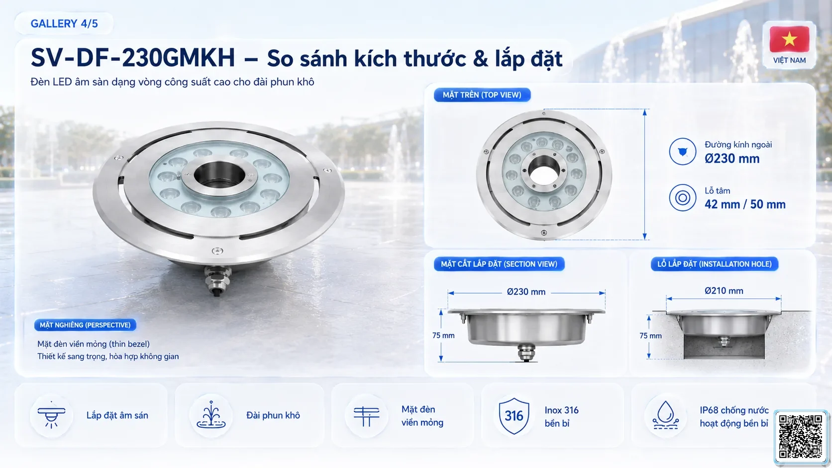 SV-DF-230GMKH SV-DF-230GMKH High Power Dry Fountain Ring LED Light thông số kỹ thuật thiết bị đèn âm nước cho đài phun nước, nhạc nước nghệ thuật
