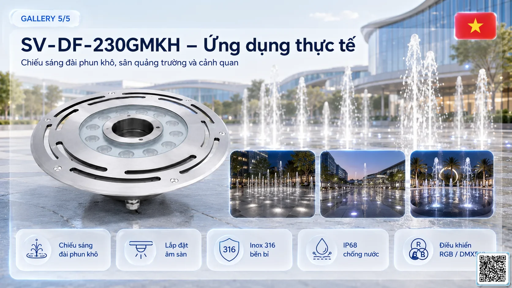 SV-DF-230GMKH SV-DF-230GMKH High Power Dry Fountain Ring LED Light thông số kỹ thuật thiết bị đèn âm nước cho đài phun nước, nhạc nước nghệ thuật