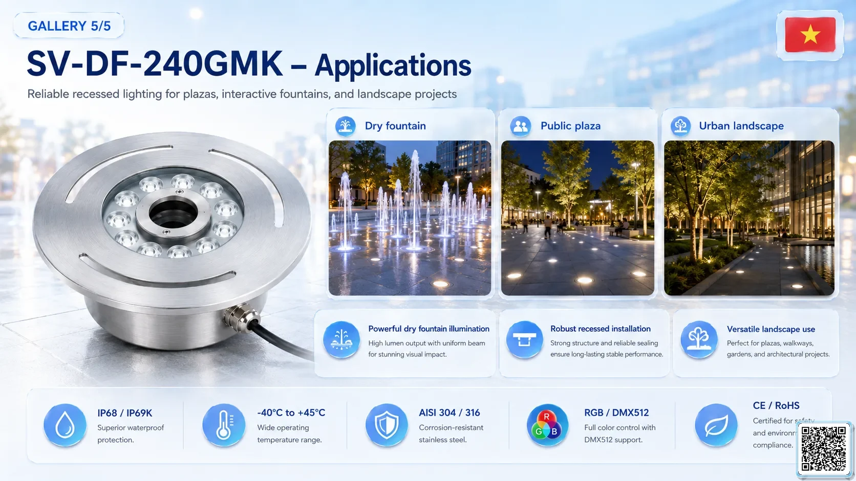 SV-DF-240GMK SV-DF-240GMK Dry Fountain Ring LED Light Underwater Light catalogue, fountain lights