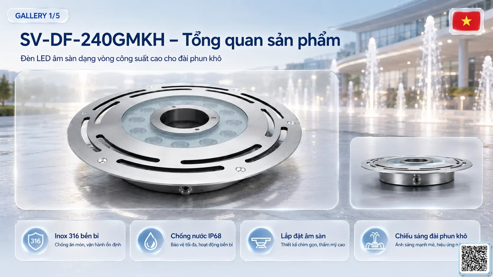 SV-DF-240GMKH SV-DF-240GMKH High Power Dry Fountain Ring LED Light thông số kỹ thuật thiết bị đèn âm nước cho đài phun nước, nhạc nước nghệ thuật