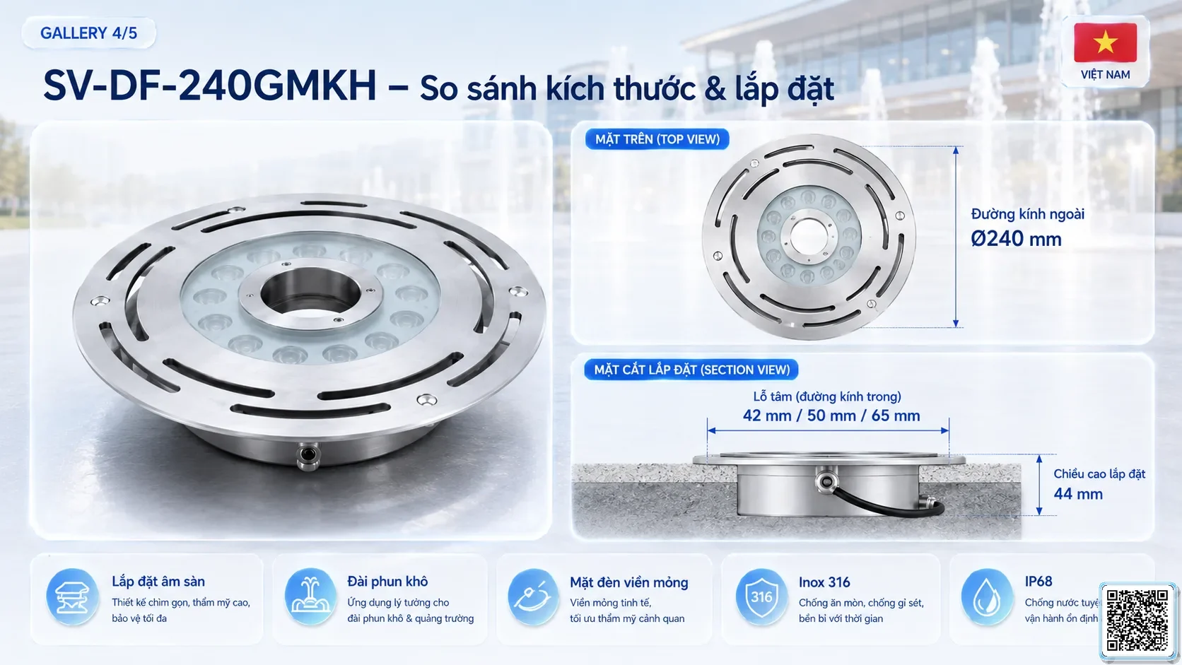SV-DF-240GMKH SV-DF-240GMKH High Power Dry Fountain Ring LED Light thông số kỹ thuật thiết bị đèn âm nước cho đài phun nước, nhạc nước nghệ thuật