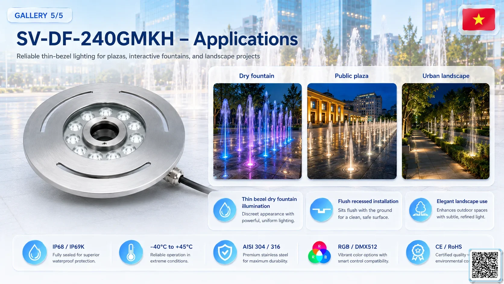 SV-DF-240GMKH SV-DF-240GMKH High Power Dry Fountain Ring LED Light Underwater Light catalogue, fountain lights