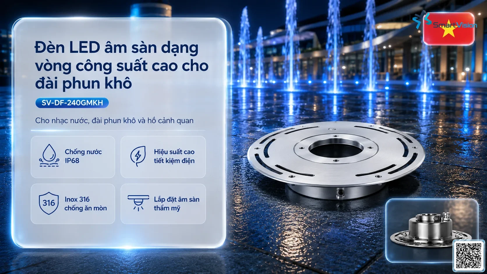 SV-DF-240GMKH Đèn LED âm sàn dạng vòng công suất cao cho đài phun khô
