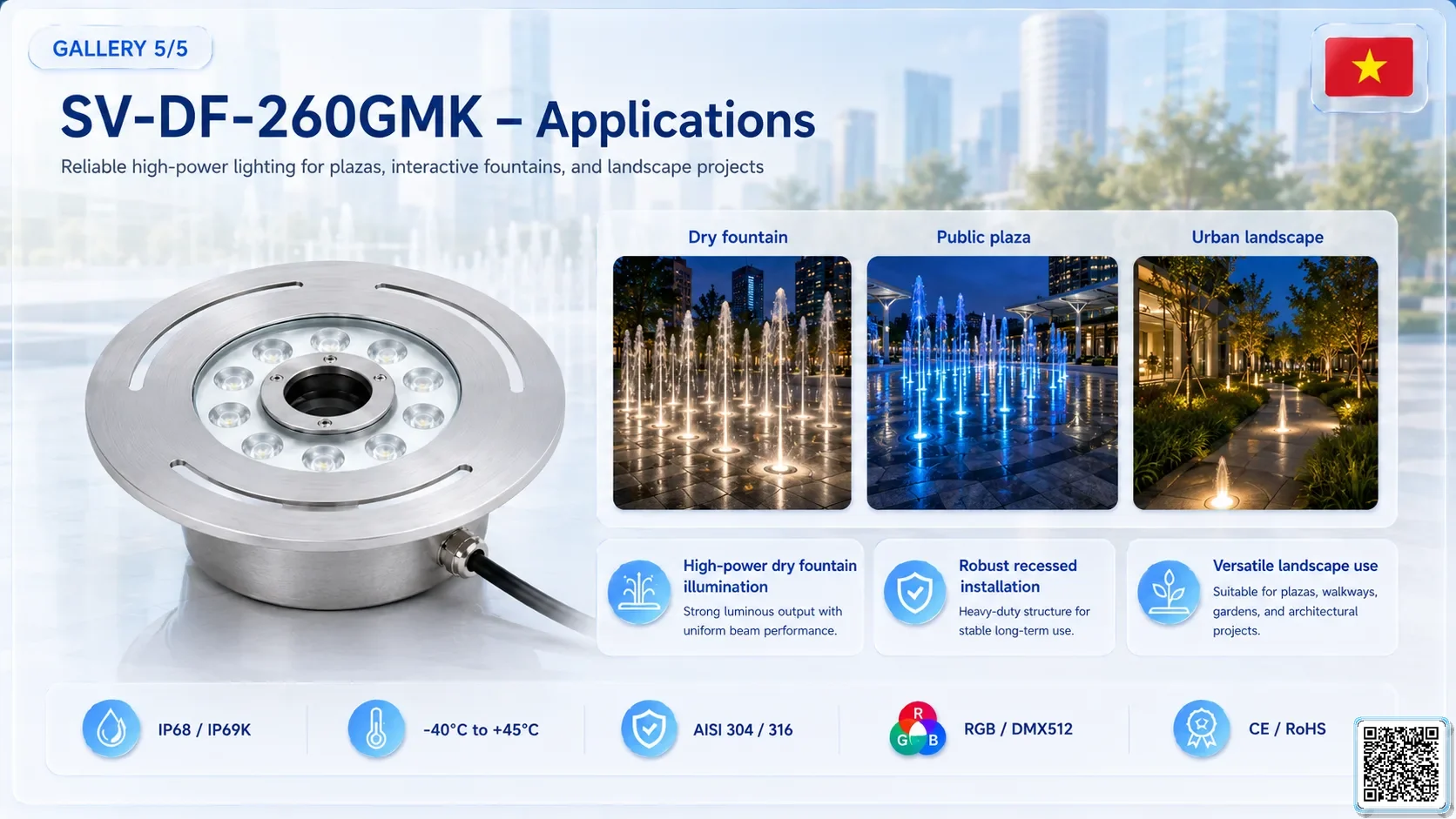 SV-DF-260GMK SV-DF-260GMK Dry Fountain Ring LED Light Underwater Light catalogue, fountain lights