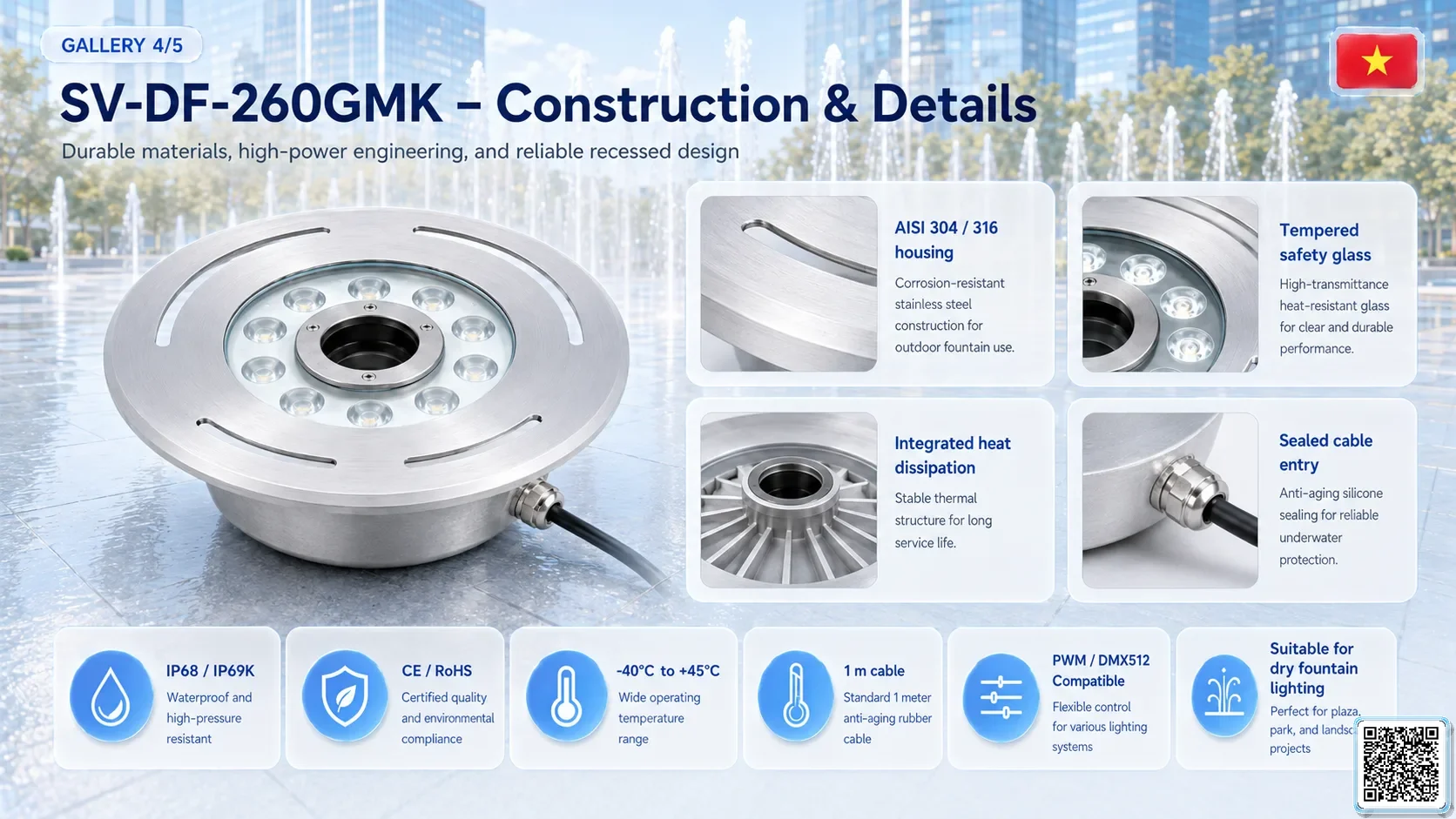 SV-DF-260GMK SV-DF-260GMK Dry Fountain Ring LED Light Underwater Light catalogue, fountain lights