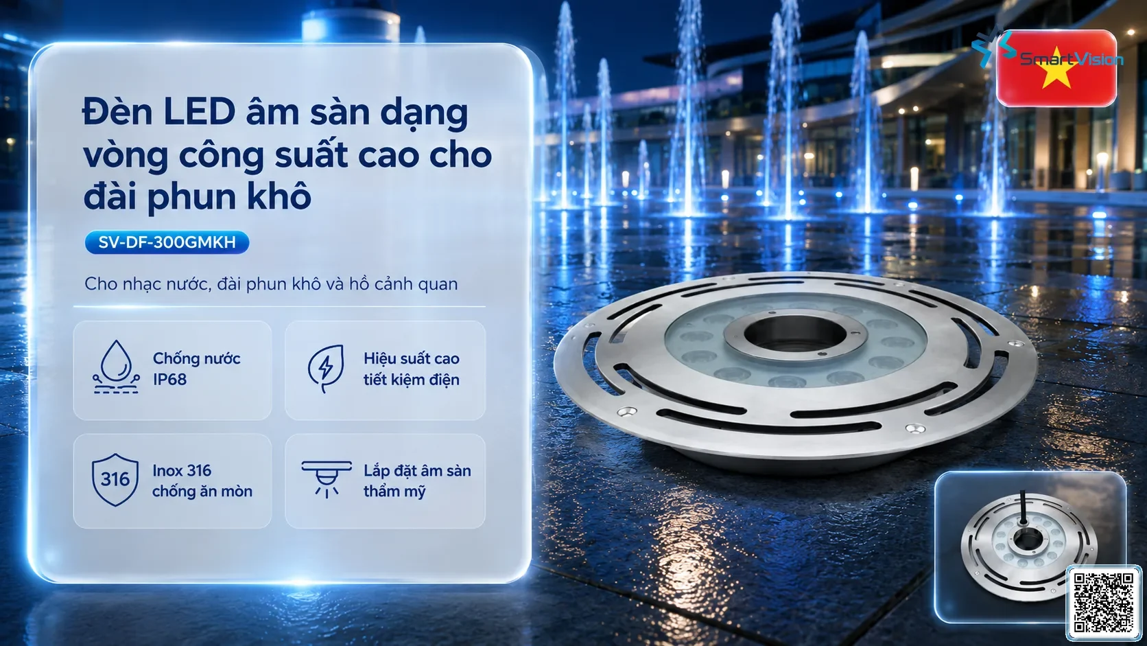 SV-DF-300GMKH Đèn LED âm sàn dạng vòng công suất cao cho đài phun khô