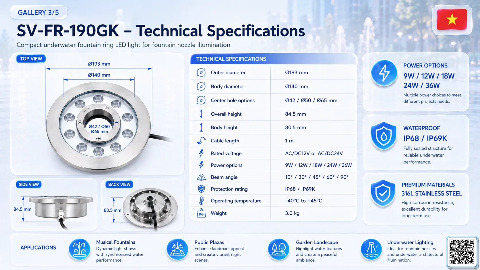 SV-FR-190GK SV-FR-190GK Fountain Ring Underwater LED Light Underwater Light catalogue, fountain lights