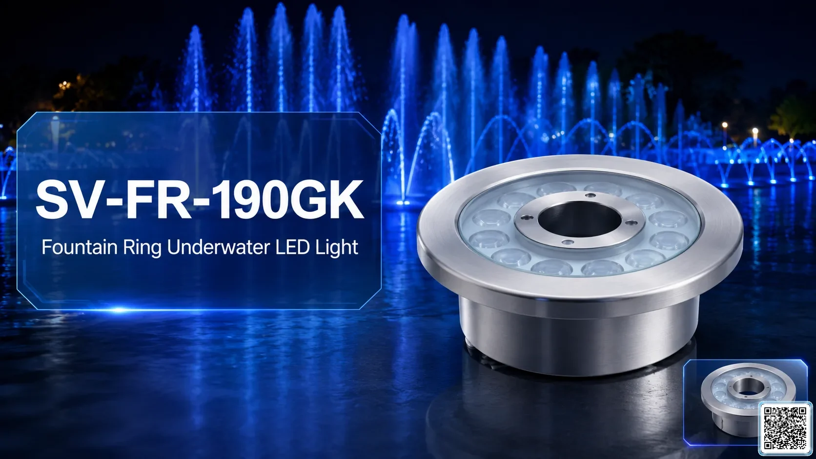 SV-FR-190GK Main / Hero image SmartVision water show equipment