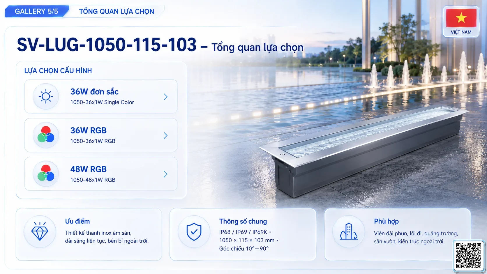 SV-LUG-1050-115-103 SV-LUG-1050-115-103 IP68 Stainless Steel LED Linear Underground Light thông số kỹ thuật thiết bị đèn âm nước cho đài phun nước, nhạc
